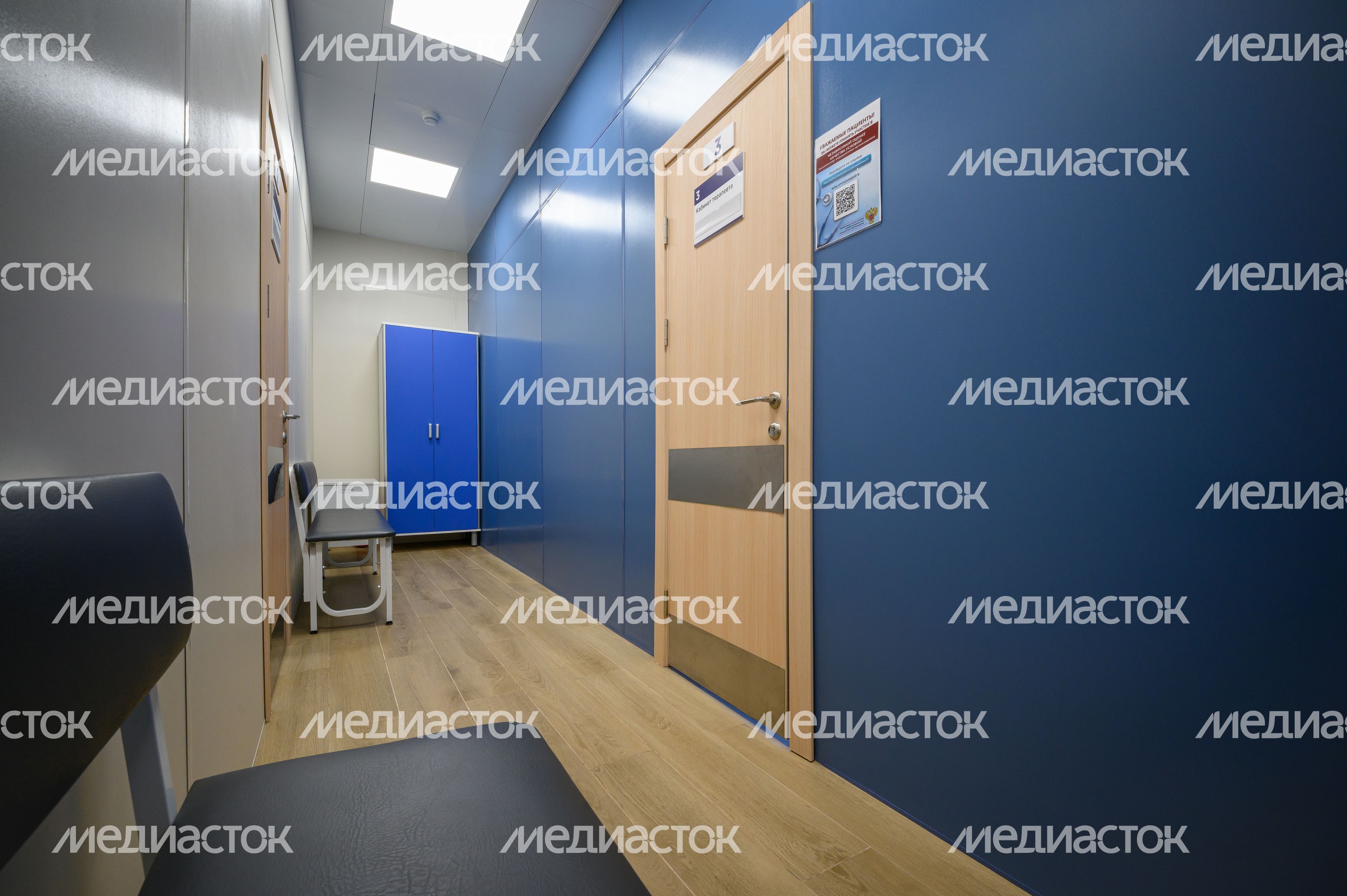 Амбулатория после капитального ремонта в селе Никитское Раменского округа Амбулатория после капитального ремонта в селе Никитское Раменского округа