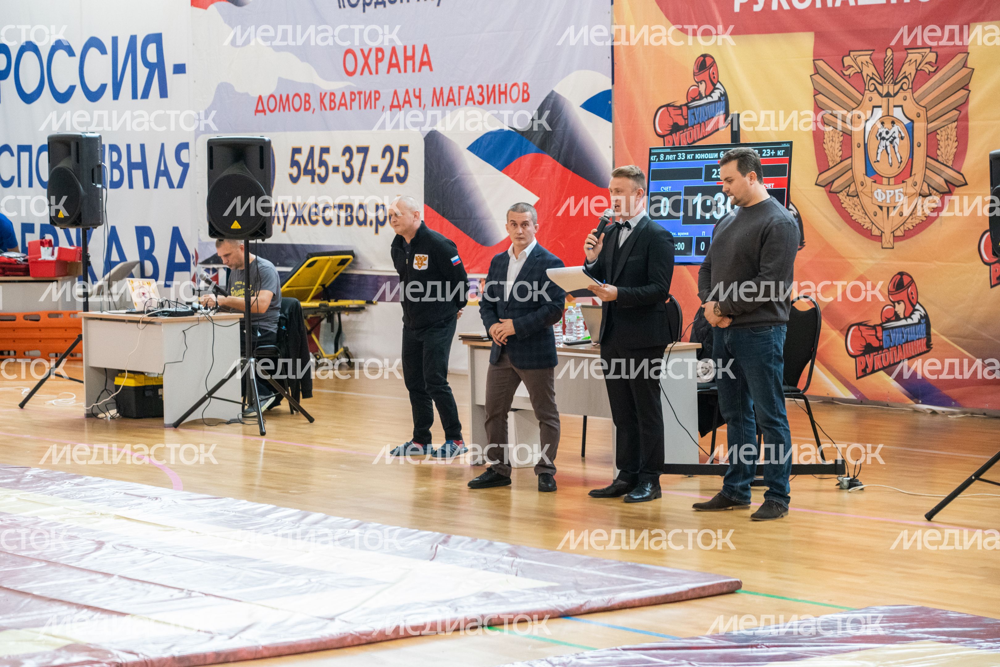 Солнечногорск. Первенство Московской области по рукопашному бою