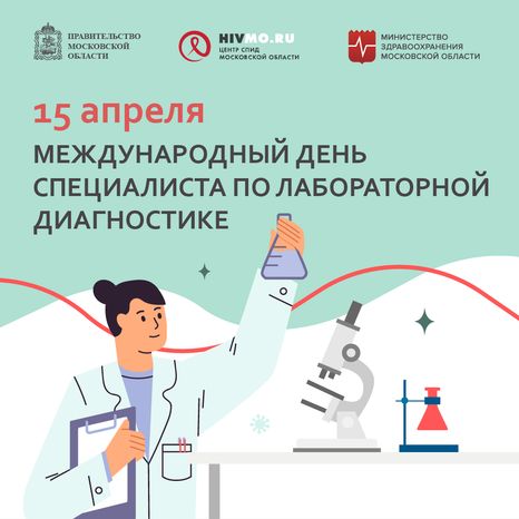 Обложки_апрель_квадрат_05