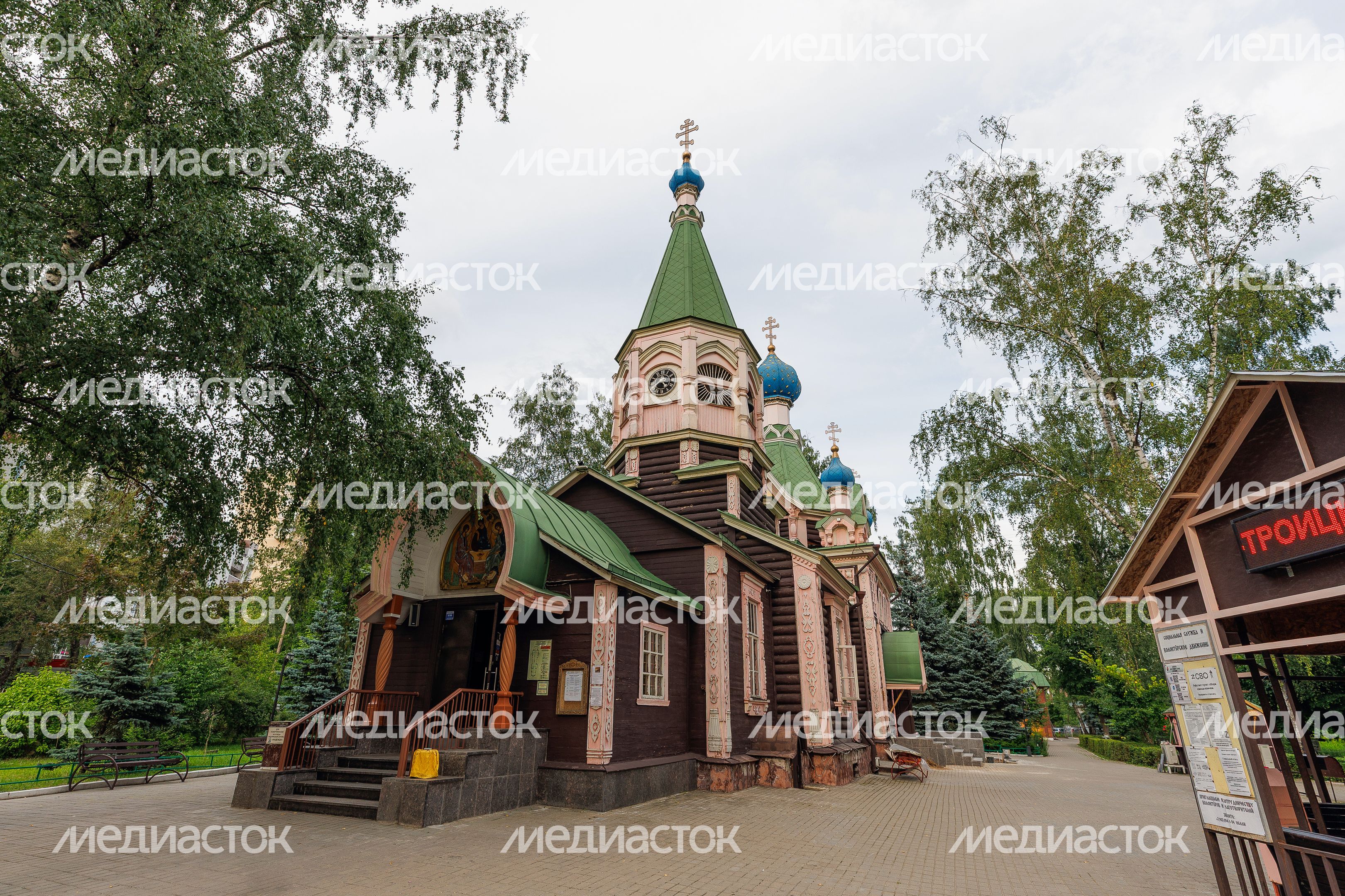 Храм Живоначальной Троицы в Наташино города Люберцы Храм Живоначальной Троицы в Наташино города Люберцы