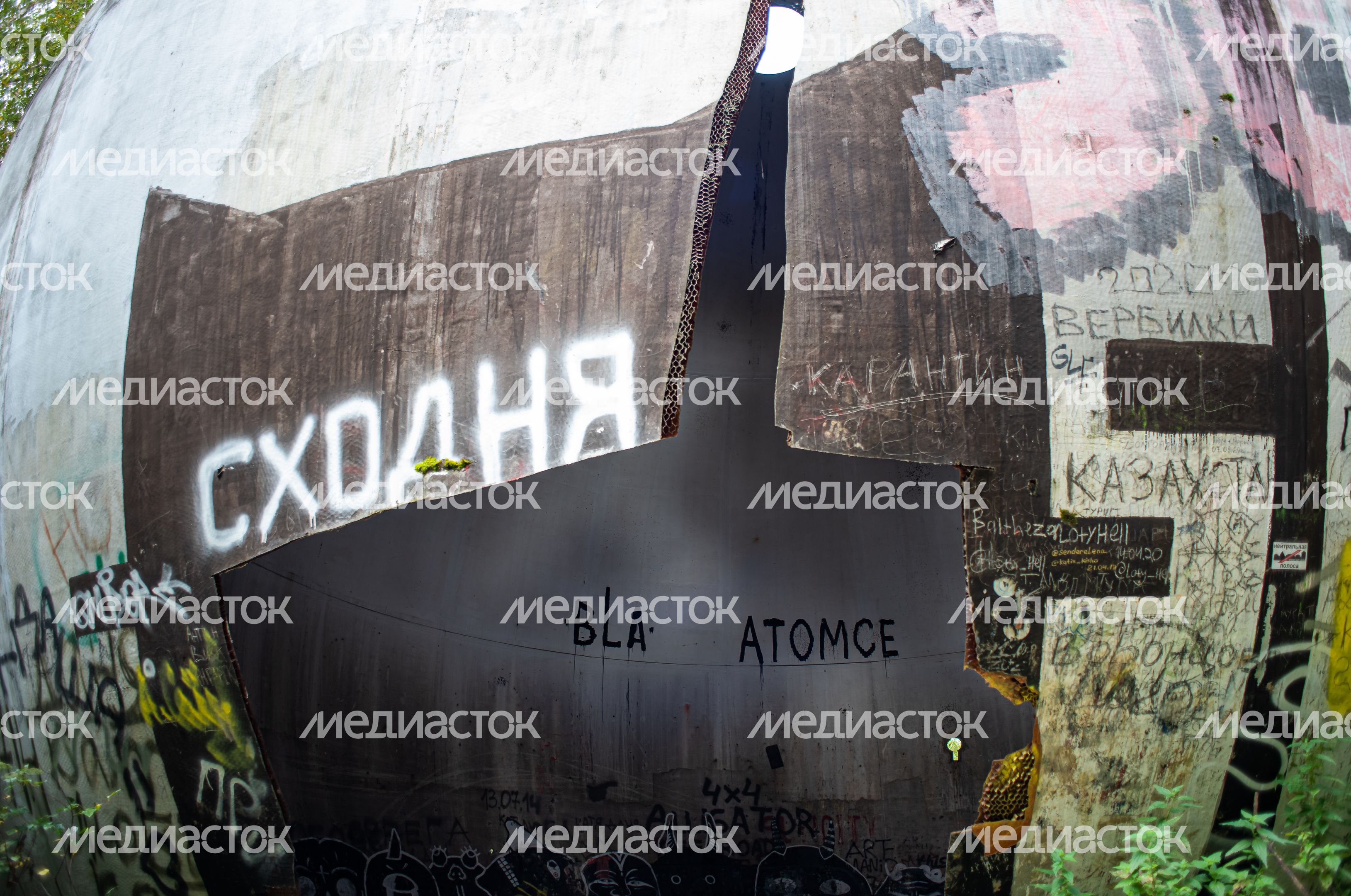 Загадочный шар около города Дубна