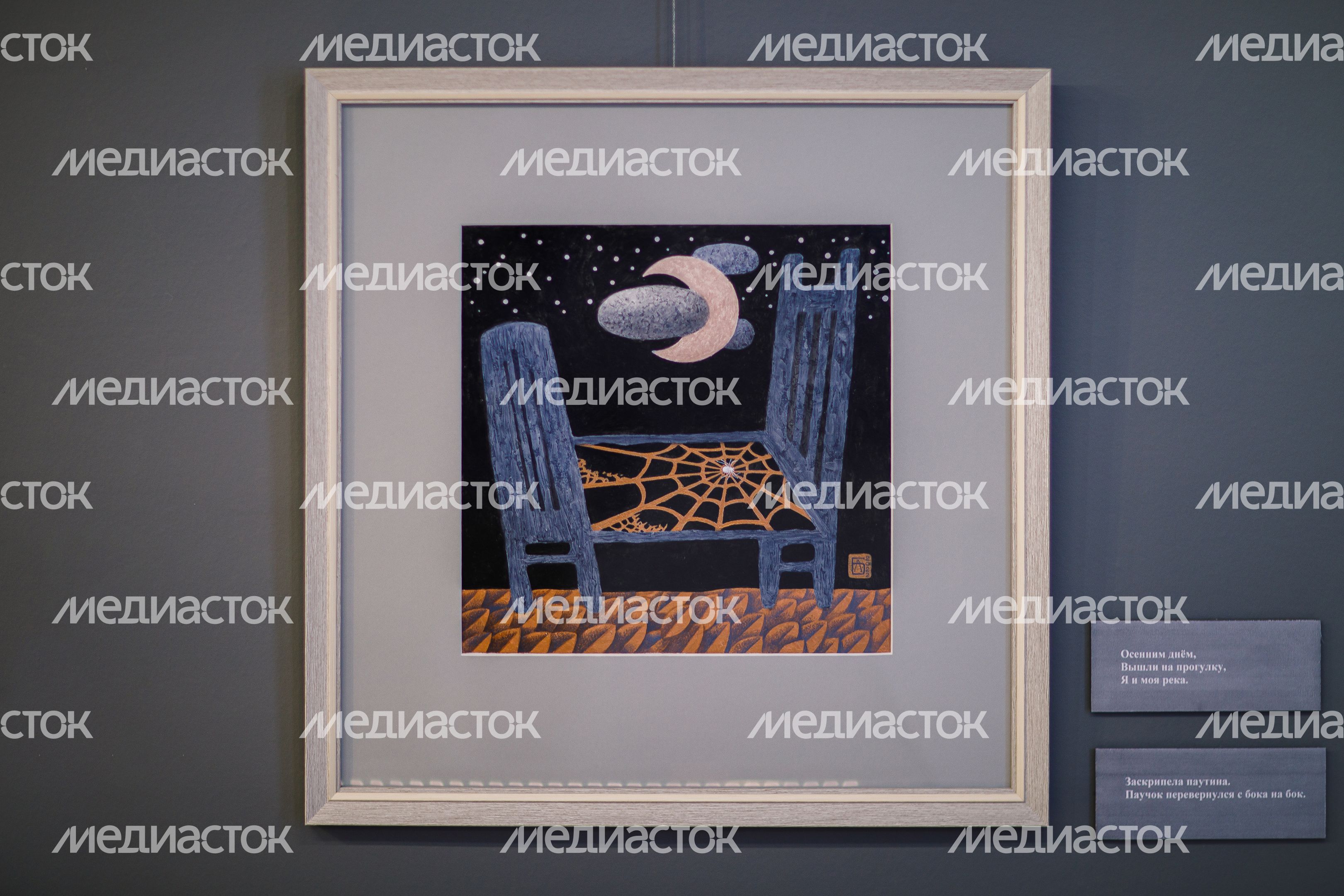 Выставка графики «Сны весны» Анны Березовской в Дмитровском кремле