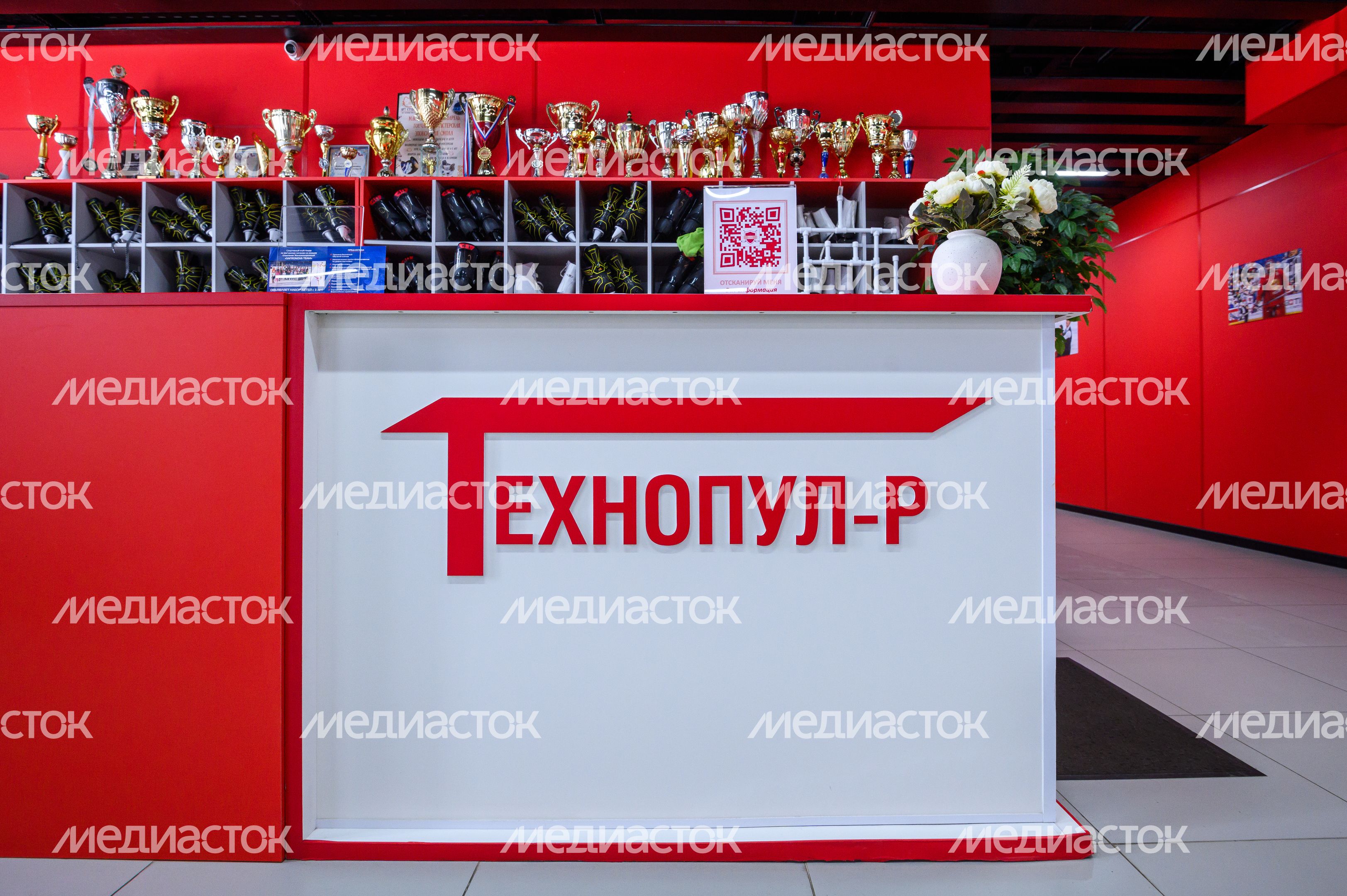 Ледовая арена "Орион-Технопул" в Балашихе Ледовая арена "Орион-Технопул" в Балашихе