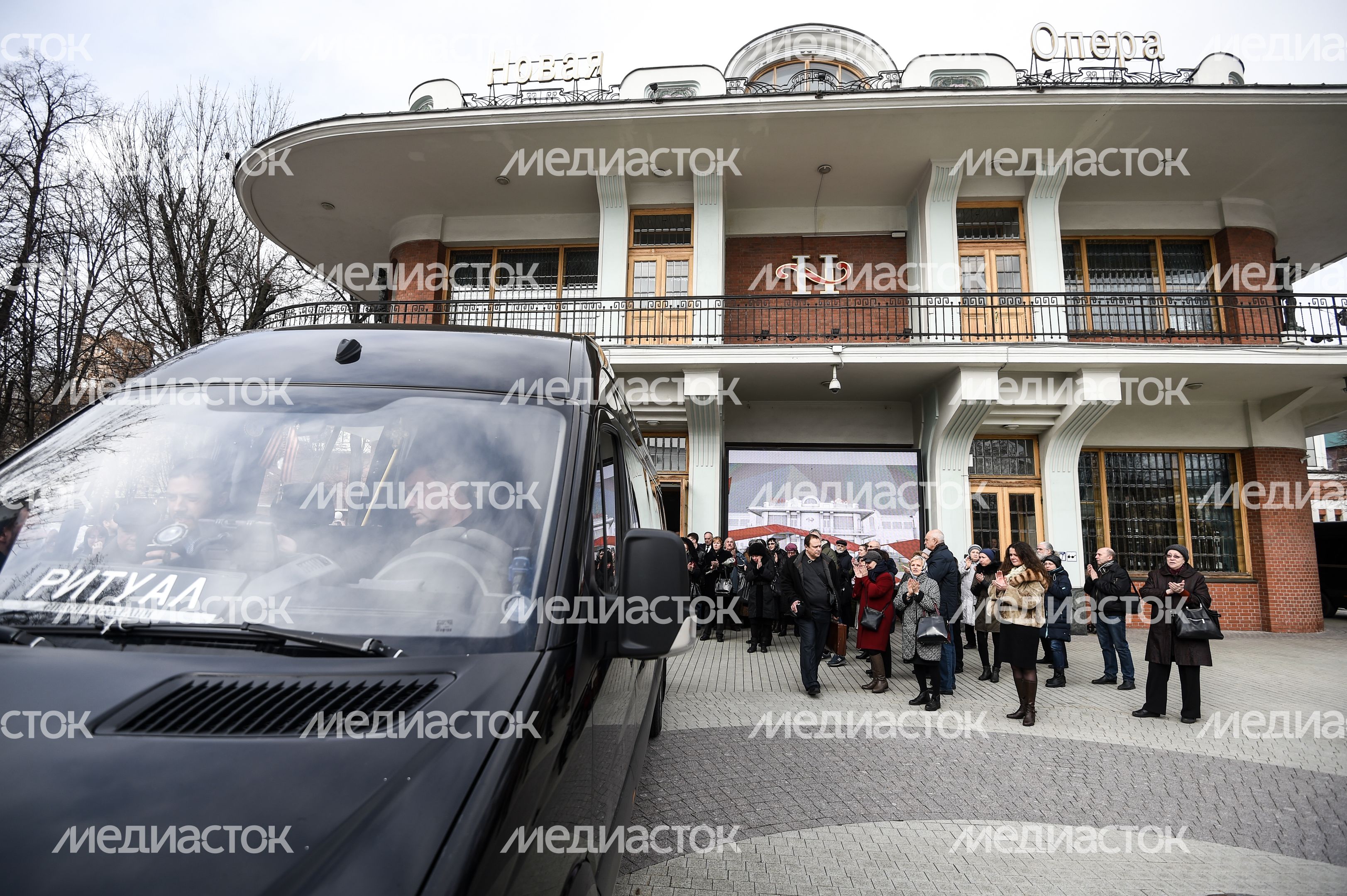 Церемония прощания с народной артисткой РФ Натальей Попович Церемония прощания с народной артисткой РФ Натальей Попович