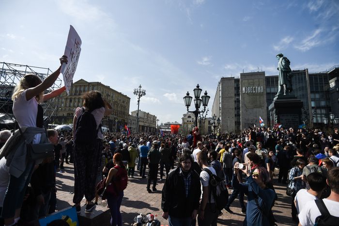 Несанкционированный митинг на Пушкинской площади