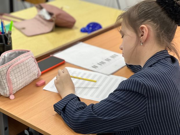Посещение МФЦ в ЗАТО Восход Губернатором Подмосковья