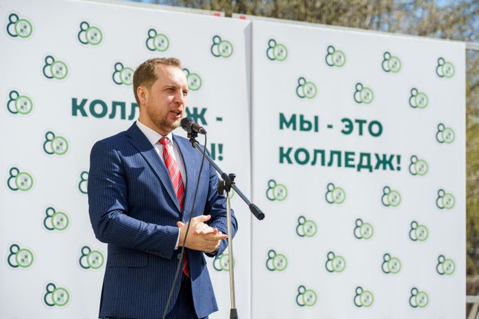 Коломна. IV открытый региональный агрофорум "Наша земля – Подмосковье"