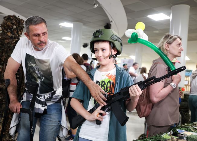 Международный фестиваль "Мир без границ" в Одинцове