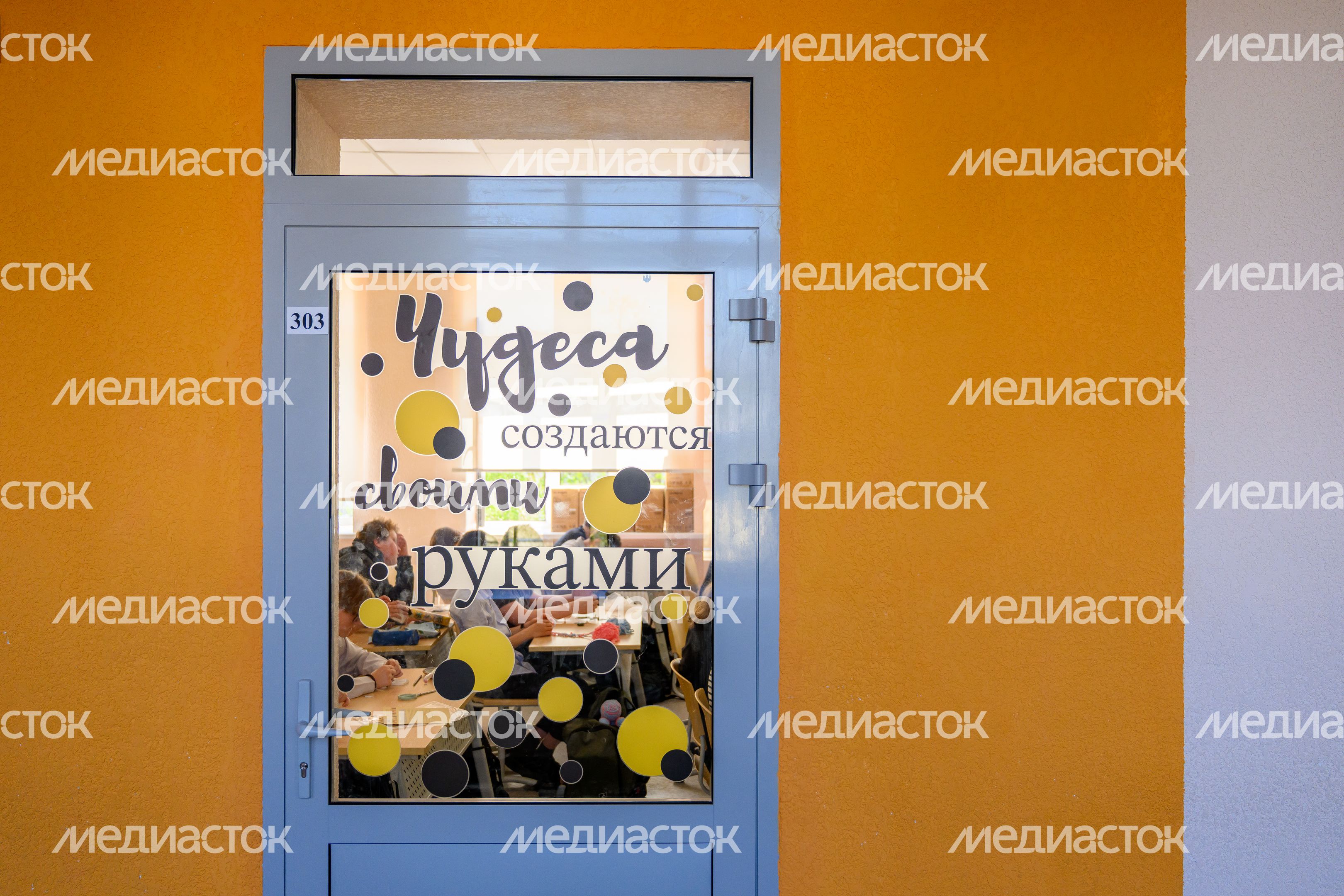 Средняя школа №1 после капитального ремонта в Серпухове. Школа современного образования Средняя школа №1 после капитального ремонта в Серпухове. Школа современного образования