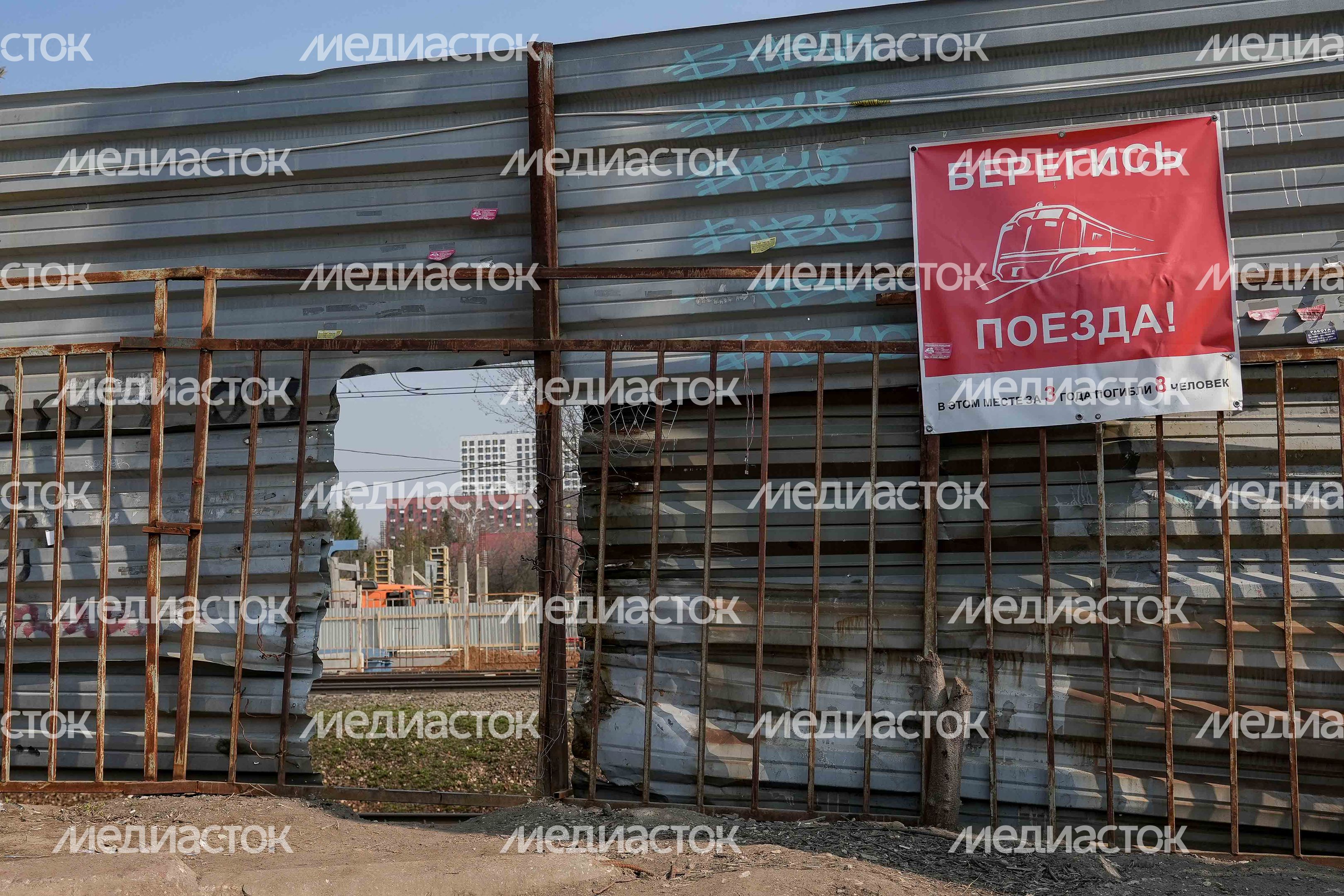 Проверка строительства пешеходного перехода в Люберцах Губернатором Подмосковья