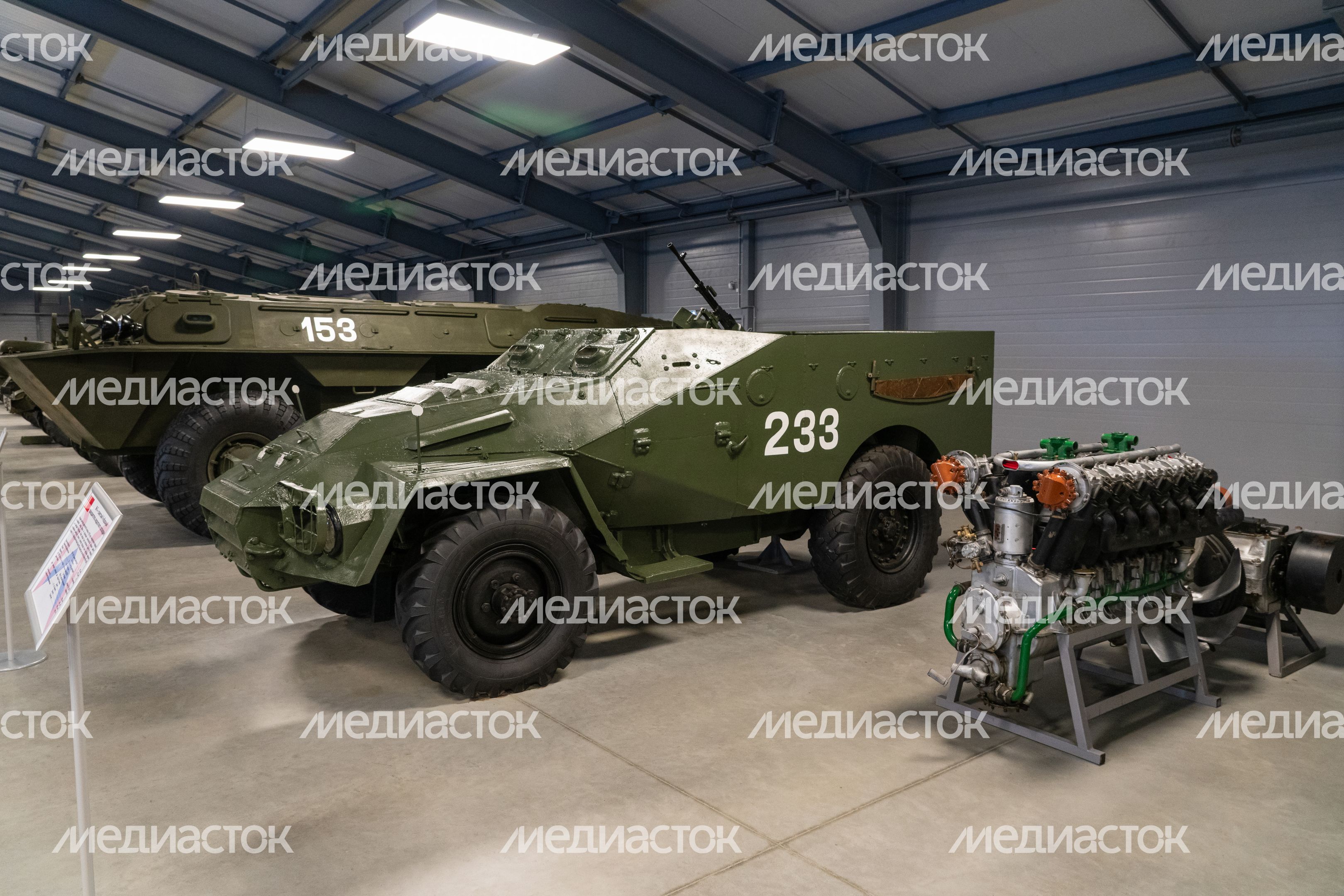 Танковый музей в парке "Патриот"