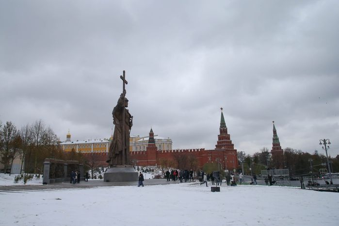 Торжественное открытие памятника князю Владимиру в Москве