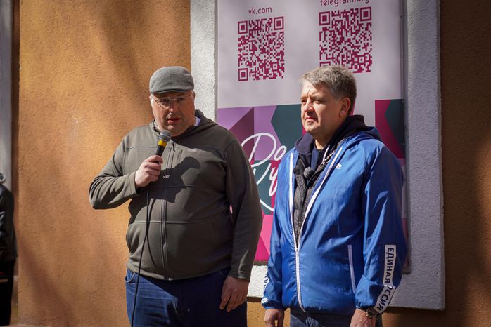 Кирилл Григорьев с командой принял участие во Всероссийском субботнике