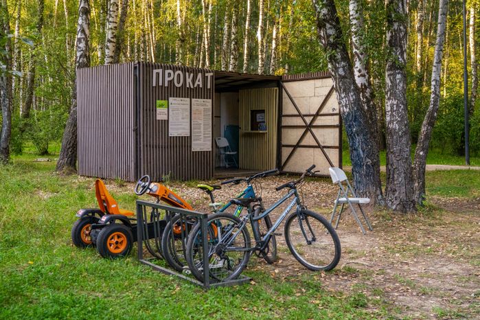 Прокат в лесопарке «Городской лес» в Домодедово