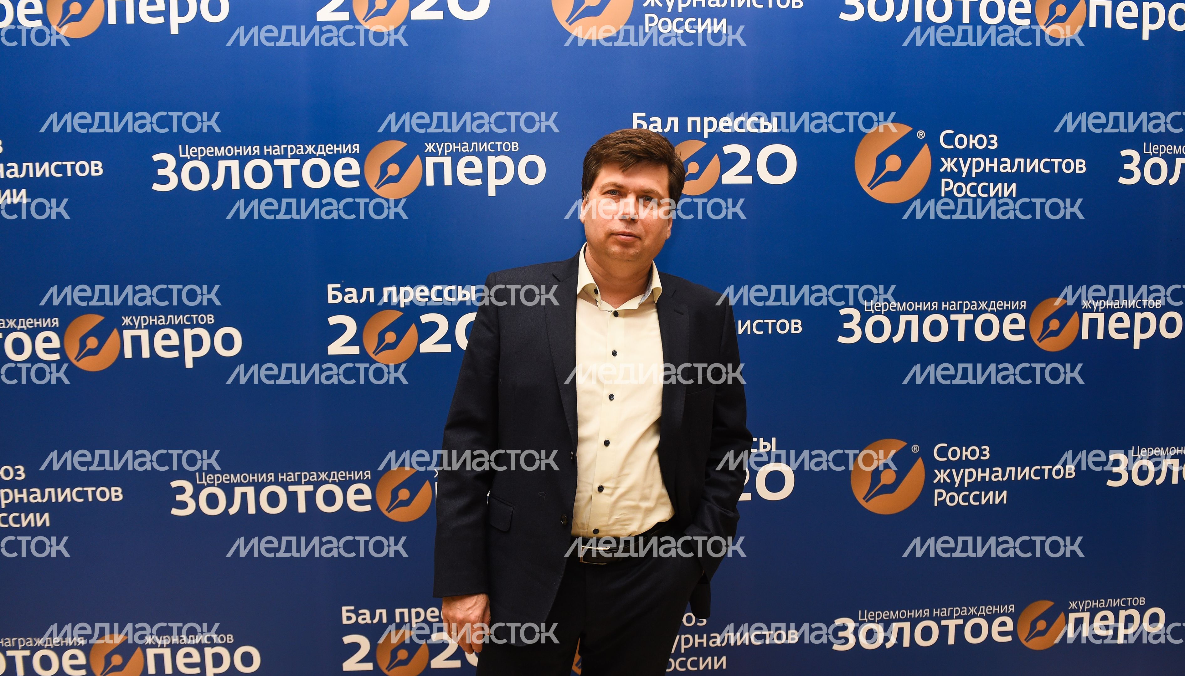 XXIV церемония вручения премии «Золотое перо России»