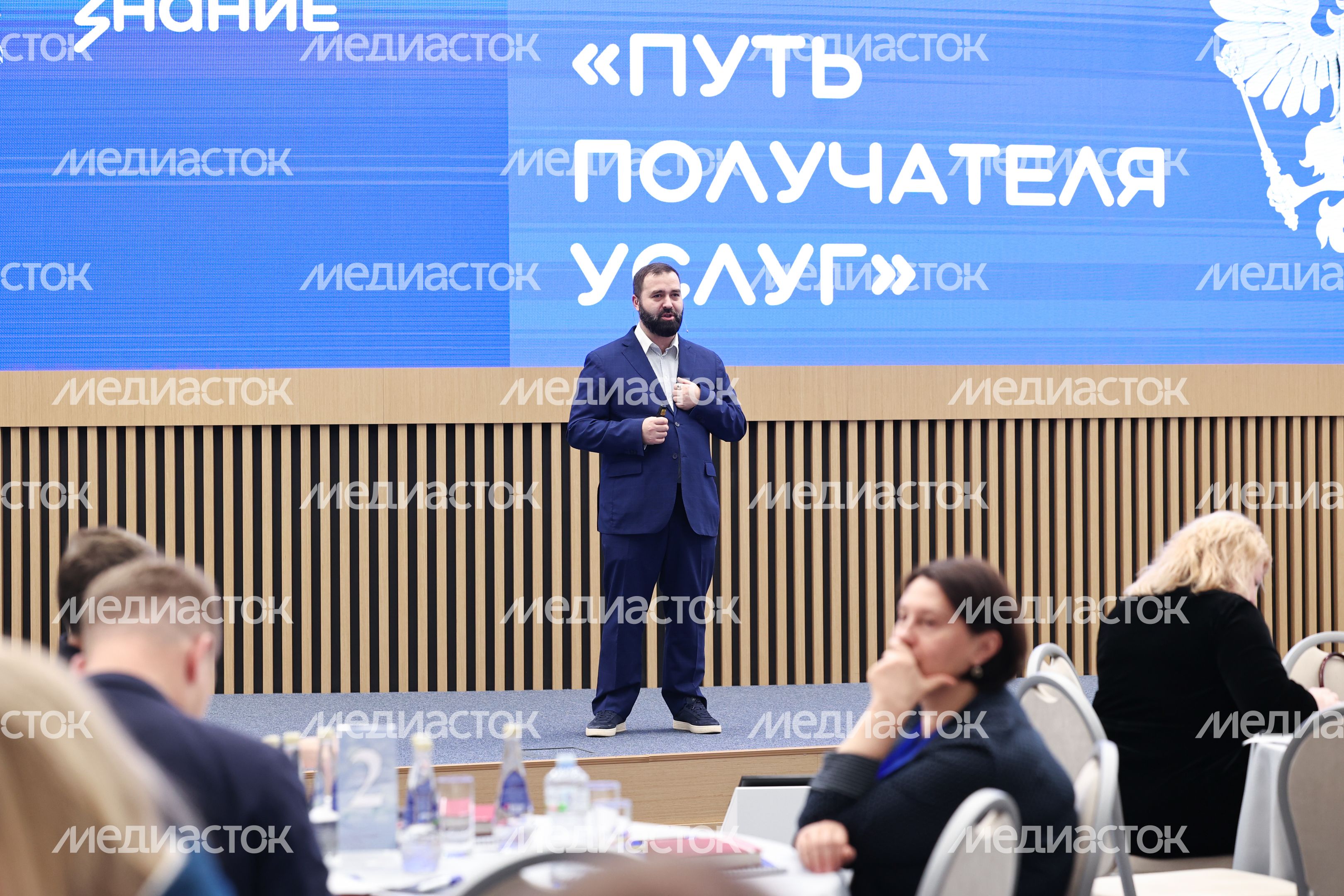 Практикум на семинаре по взаимодействию в сфере поддержки участников СВО и членов их семей Практикум на семинаре по взаимодействию в сфере поддержки участников СВО и членов их семей
