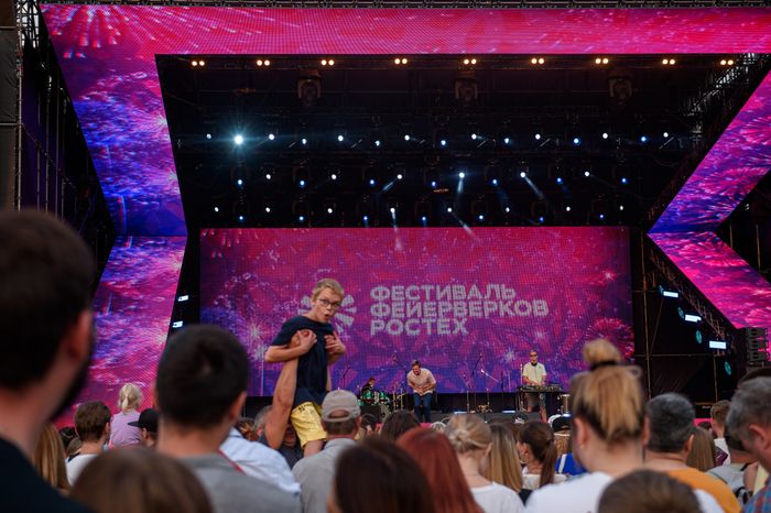 Международный фестиваль фейерверков «Ростех»