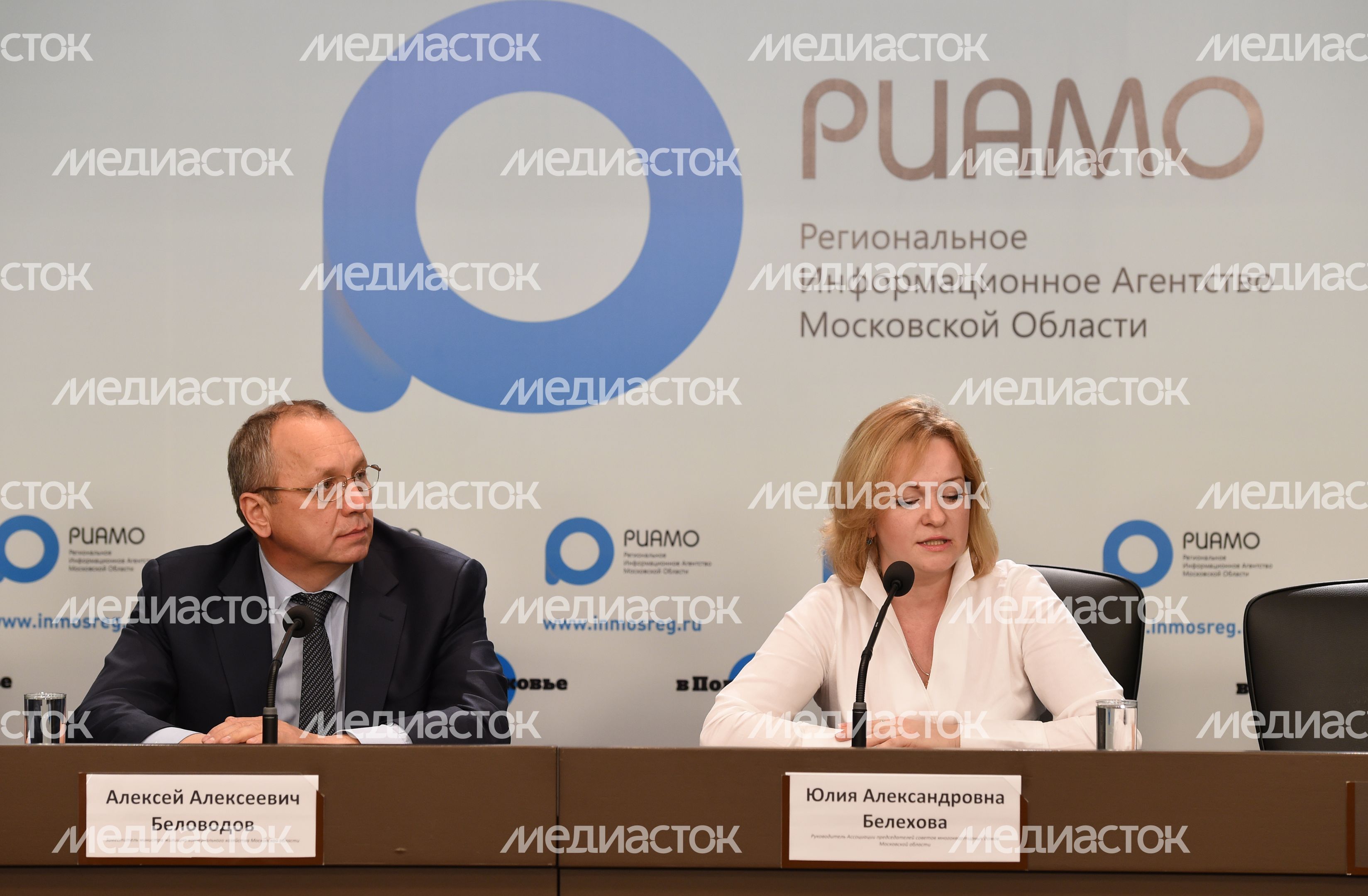 Пресс-конференция по благоустройству дворовых территорий