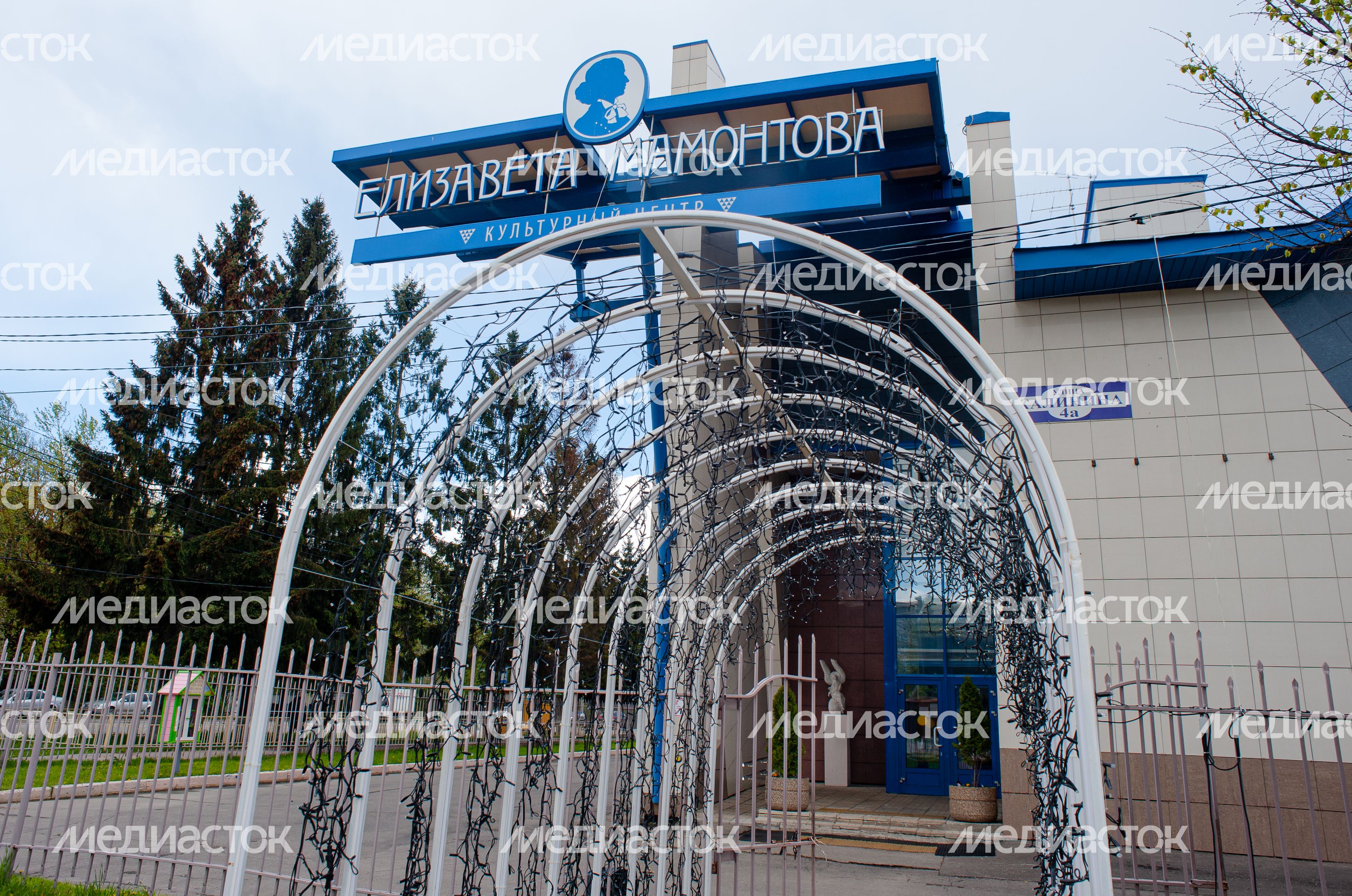 Весенние виды города Хотьково