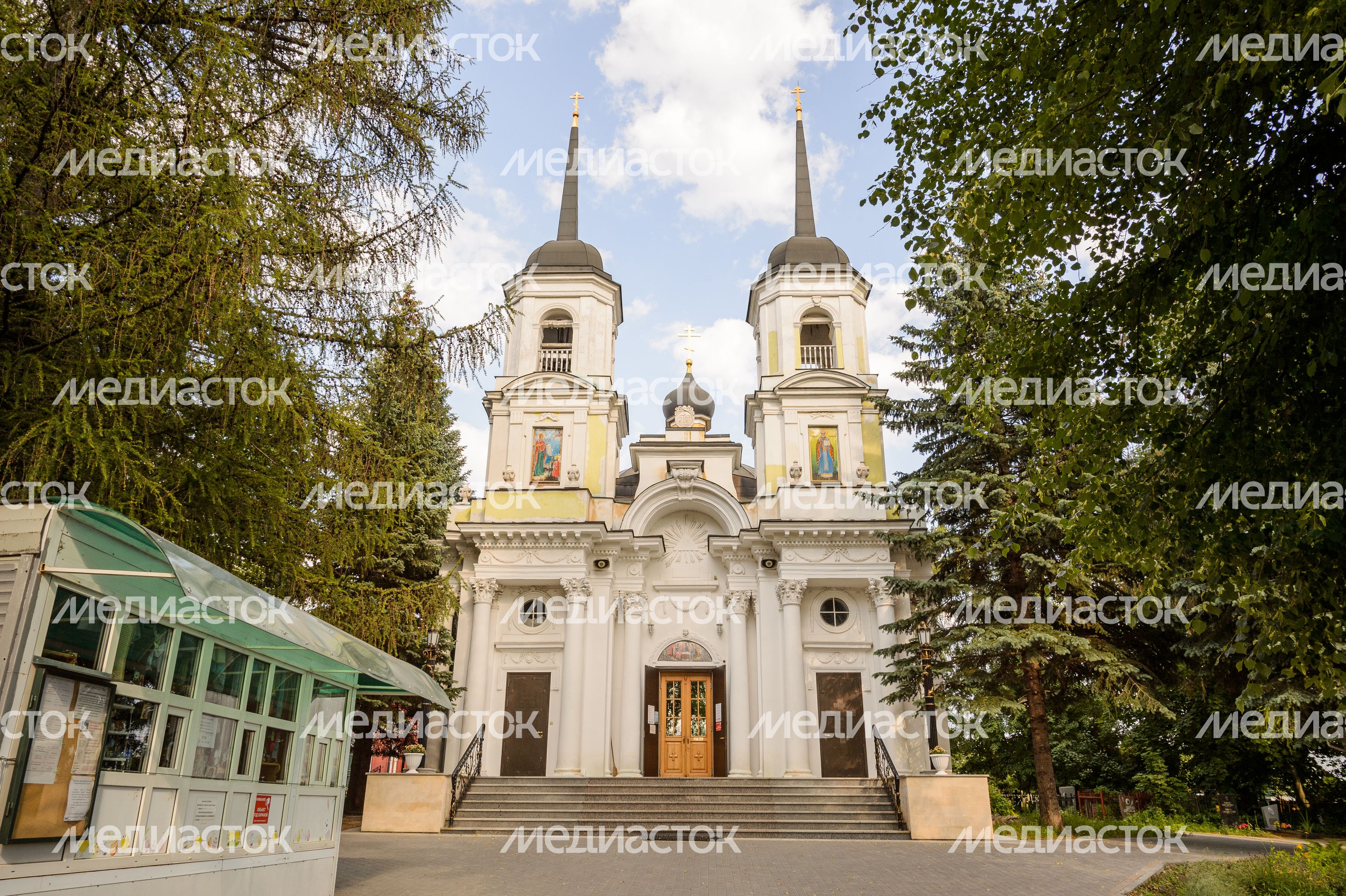 Церковь Троицы Живоначальной