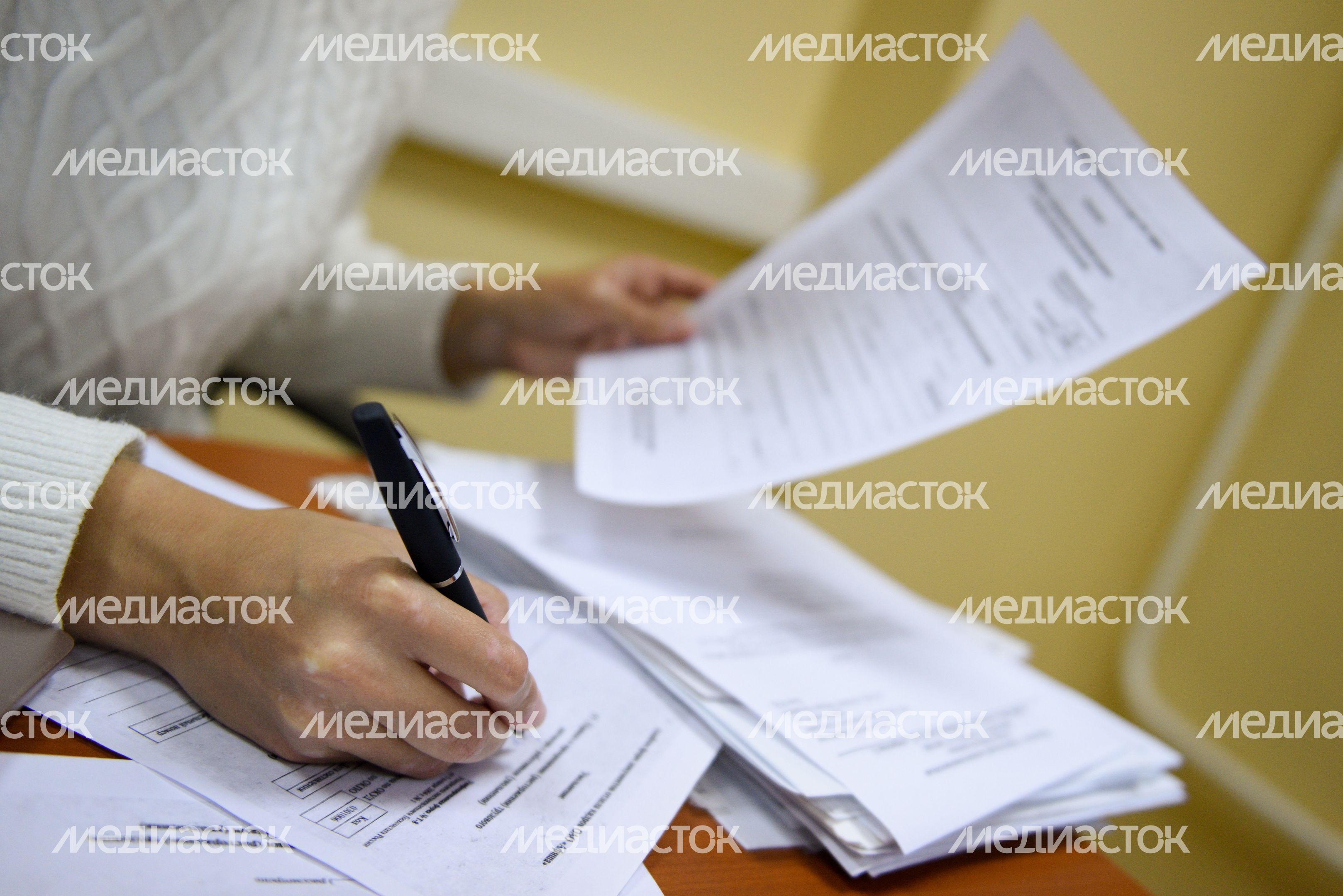 Работа в офисе