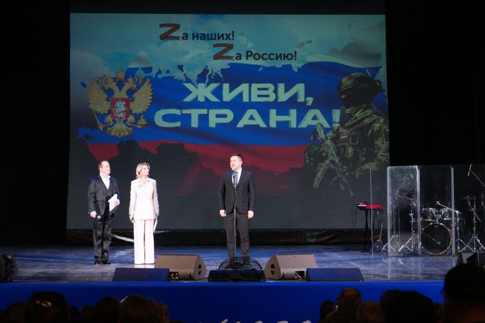Кирилл Лосунчуков выступил на концерте "Живи, страна!" в Красногорске