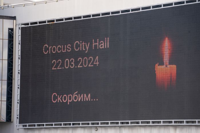 Мемориал памяти погибших в «Крокус Сити Холле» в Красногорске