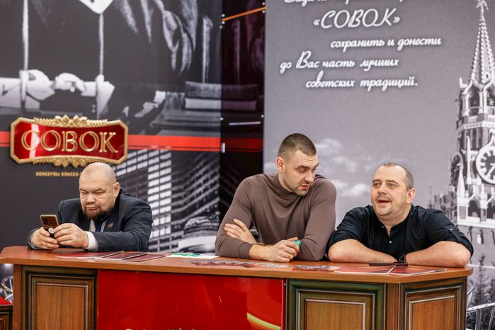 Международная продовольственная выставка «Продэкспо 2025» в Экспоцентре в Москве