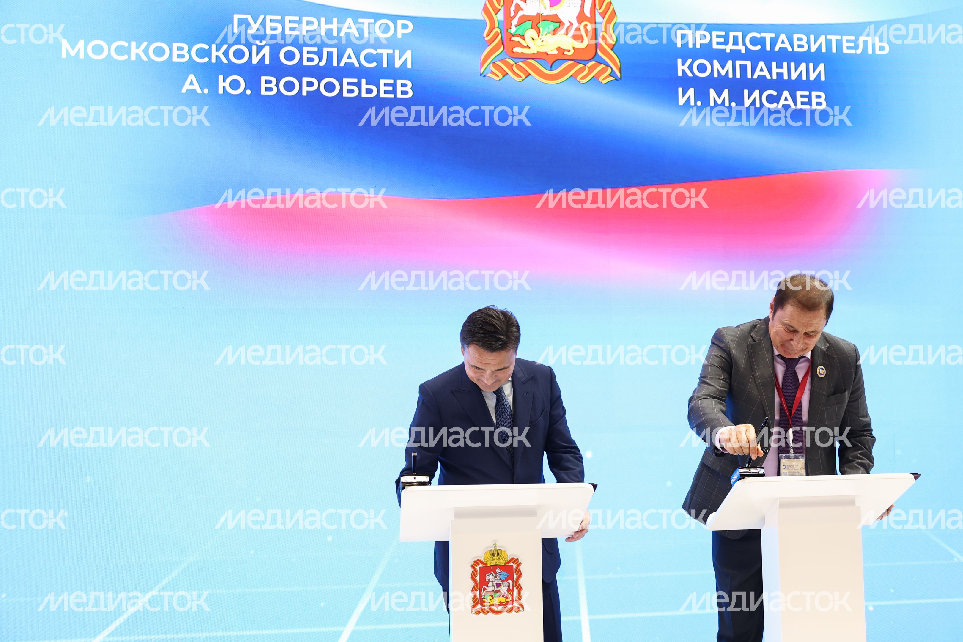 В Серебряных Прудах построят крупный животноводческий комплекс В Серебряных Прудах построят крупный животноводческий комплекс