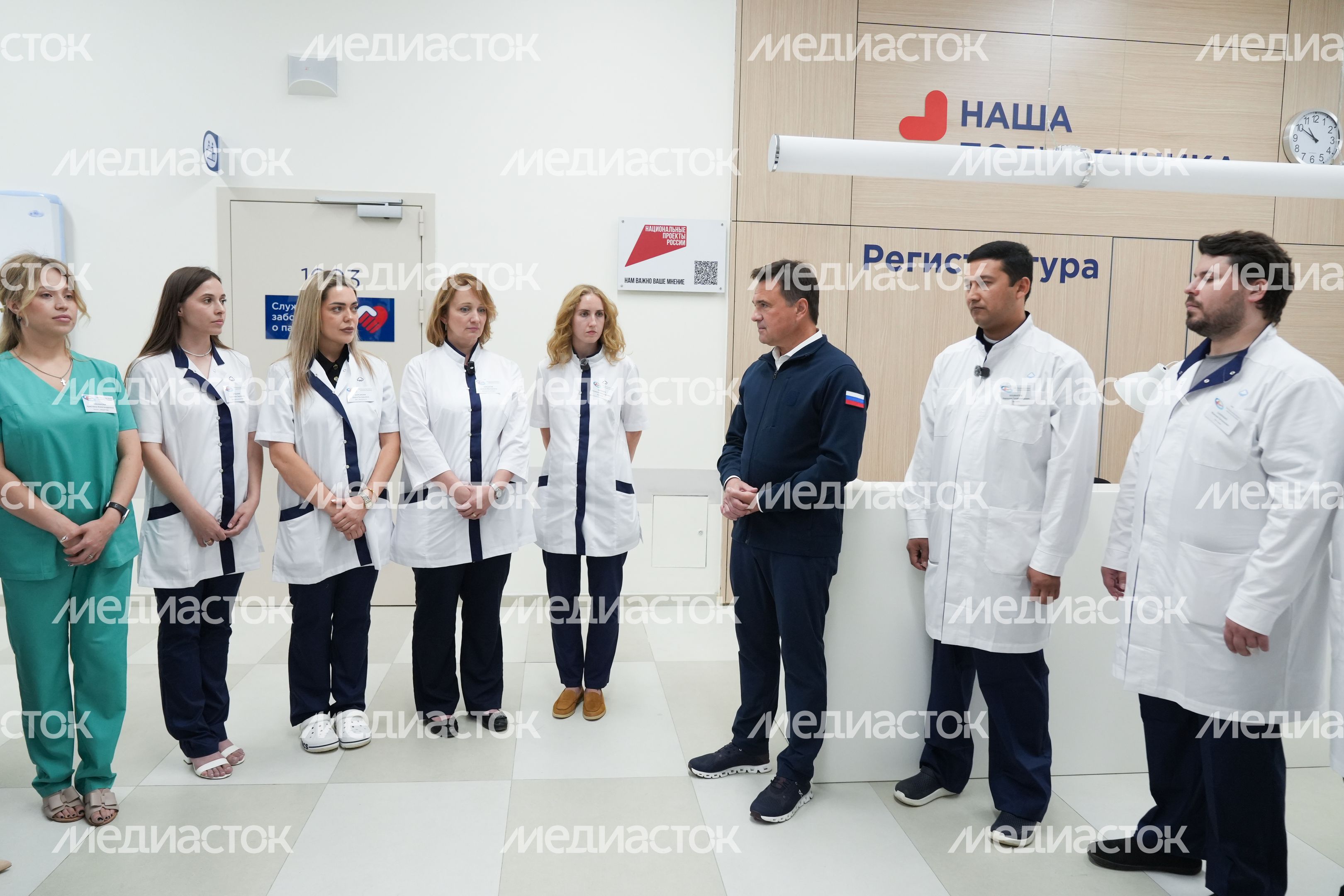 Андрей Воробьев встретился с персоналом большого многофункционального медицинского центра в Ногинске