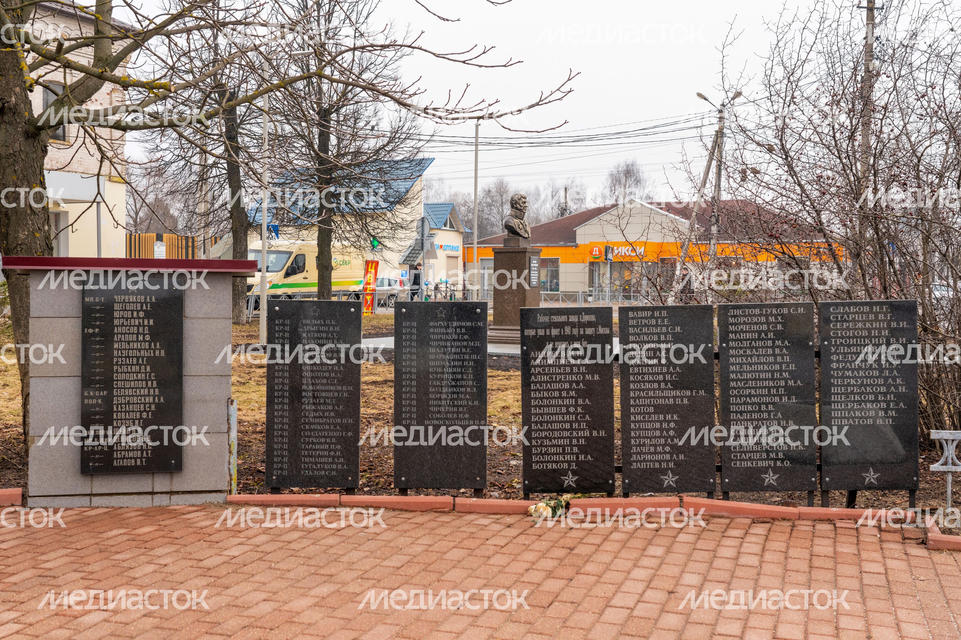 Мемориал советским солдатам в п. Дорохово Рузского округа Мемориал советским солдатам в п. Дорохово Рузского округа