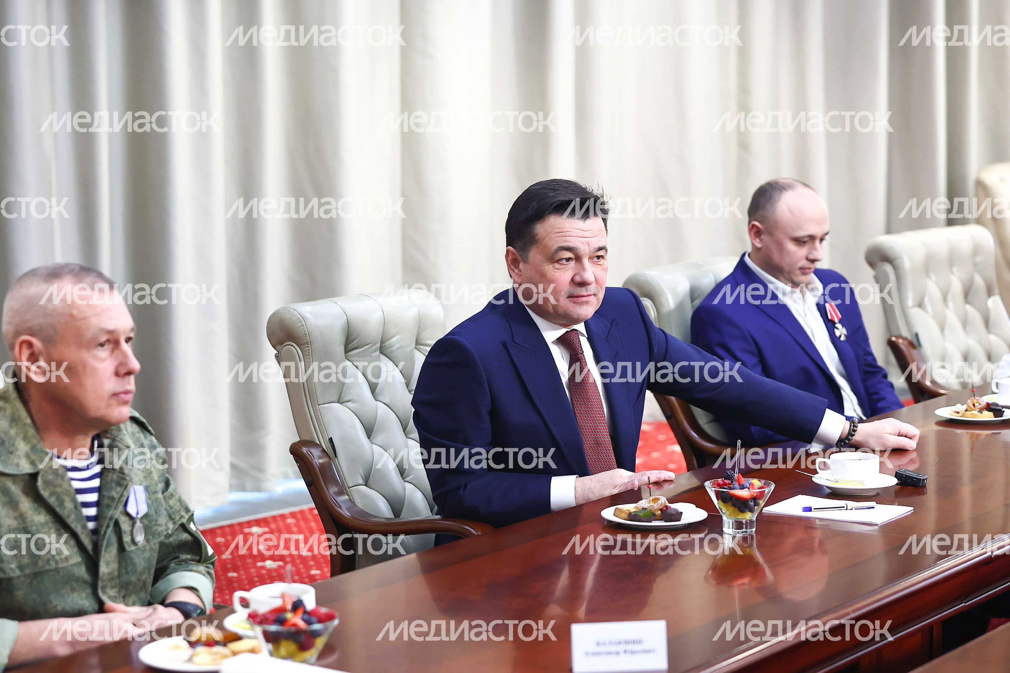 Вручение губернатором Подмосковья государственных наград участникам СВО