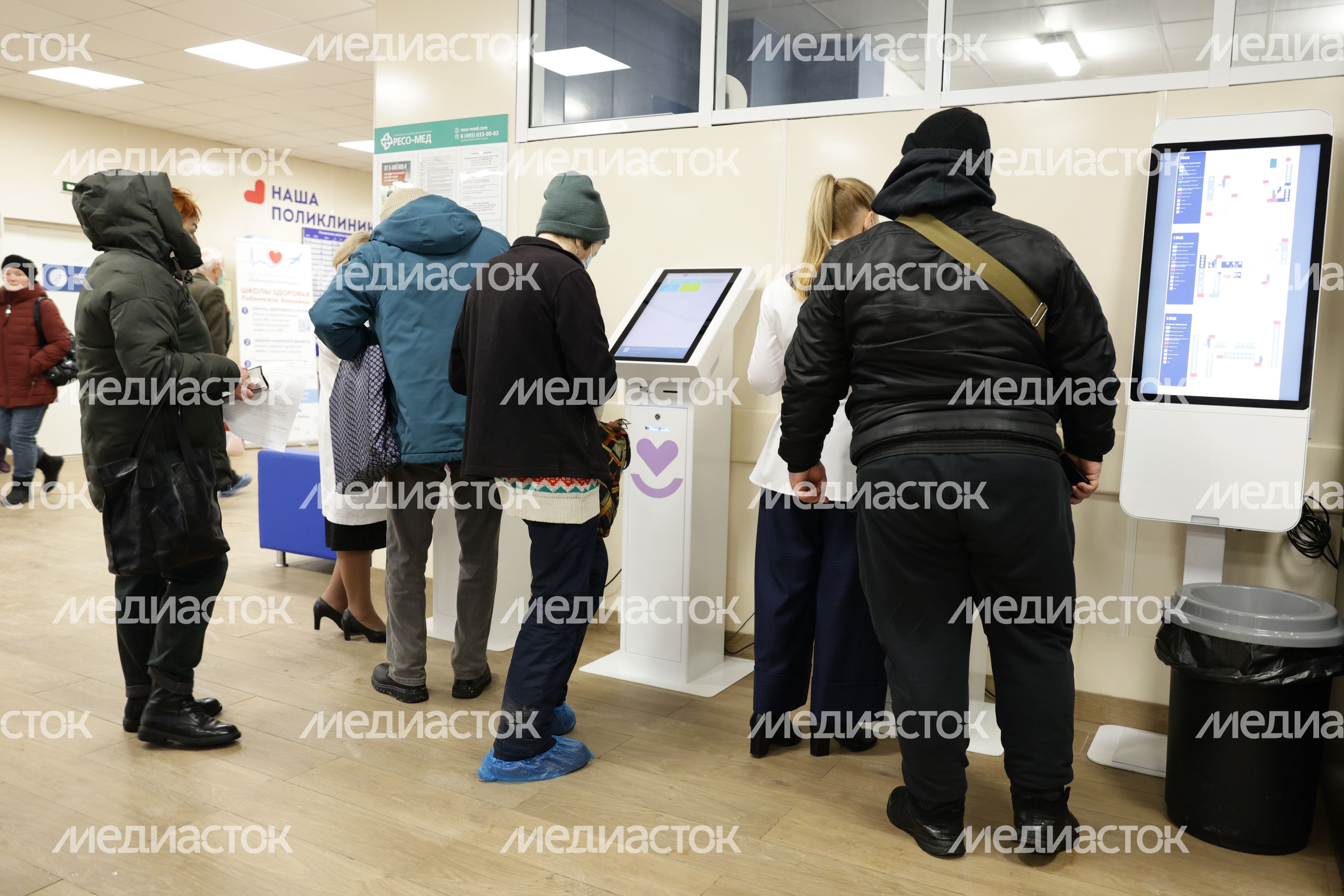 Центральная городская поликлиника в Лобне на 600 посещений в смену Центральная городская поликлиника в Лобне на 600 посещений в смену