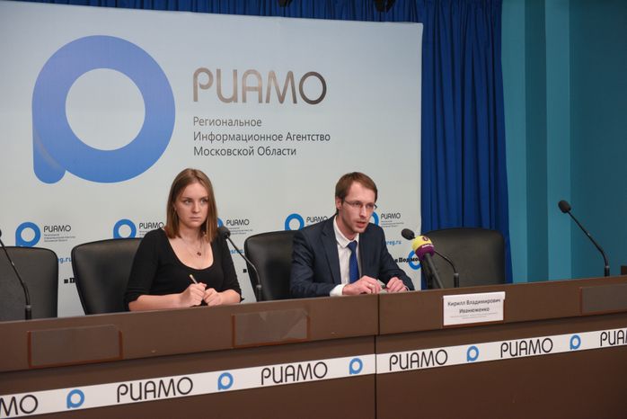 Пресс‑конференция УФАС Подмосковья