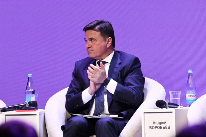Андрей Воробьев выступил на пленарной сессии Всероссийского инклюзивного форума