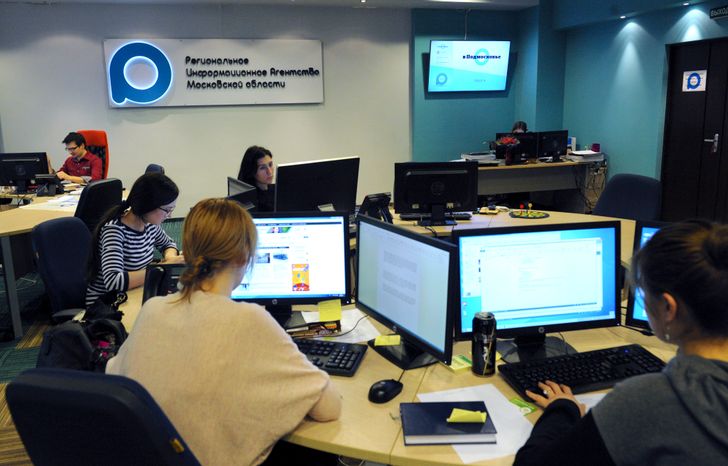 Работа редакции РИАМО