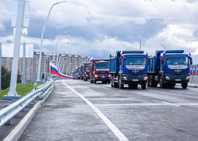 Открытие автомагистрали М-12 «Восток» с участием Губернатора Подмосковья