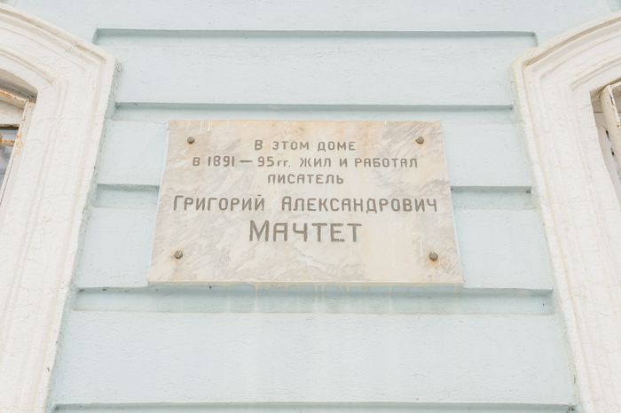 Выставка «Зарайская коллекция» в Доме Мачтета