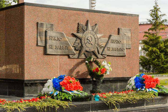Мемориал Вечный огонь