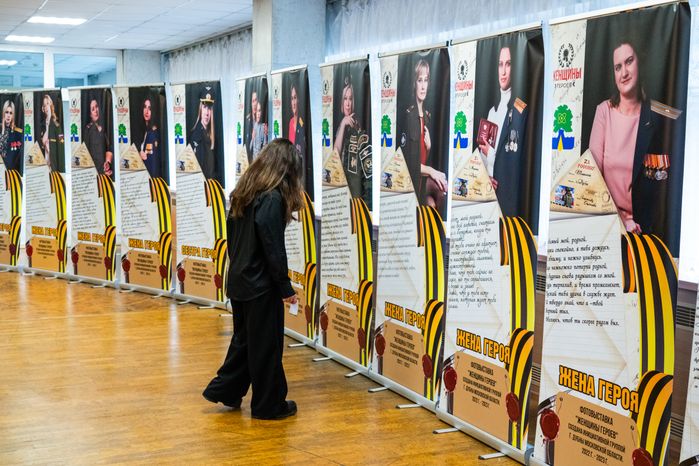 Патриотическая выставка «Женщины Героев» на фестивале ко Дню народного единства в Красногорске