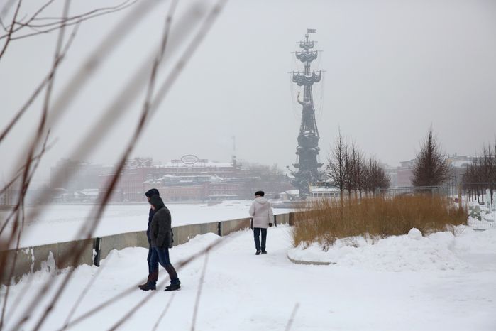 Крымская набережная в Москве