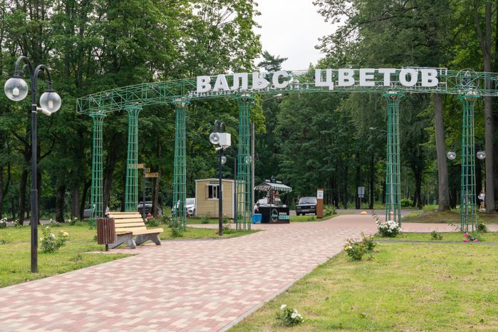 Ежегодный фестиваль флористики и дизайна «Вальс цветов» проходит в Клину