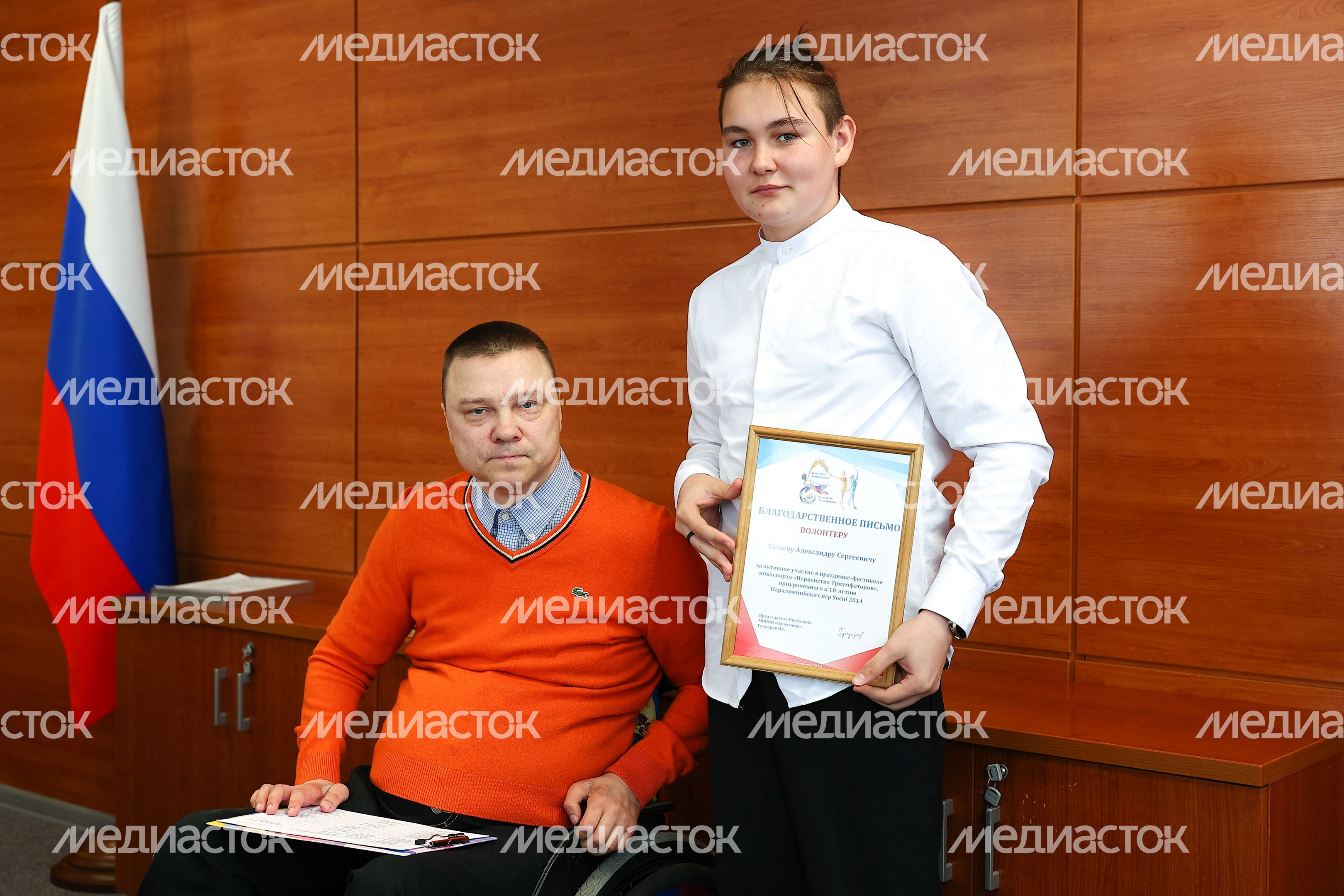 В Подмосковье подвели итоги фестиваля «Первенство триумфаторов» В Подмосковье подвели итоги фестиваля «Первенство триумфаторов»