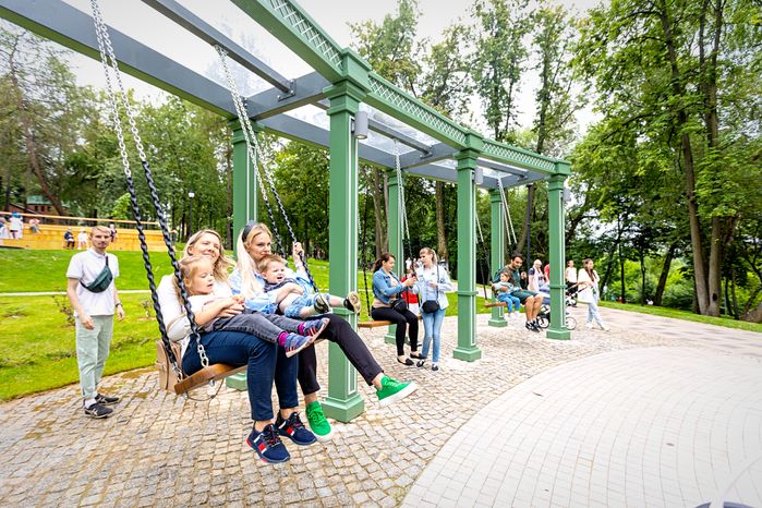 Раменский городской парк