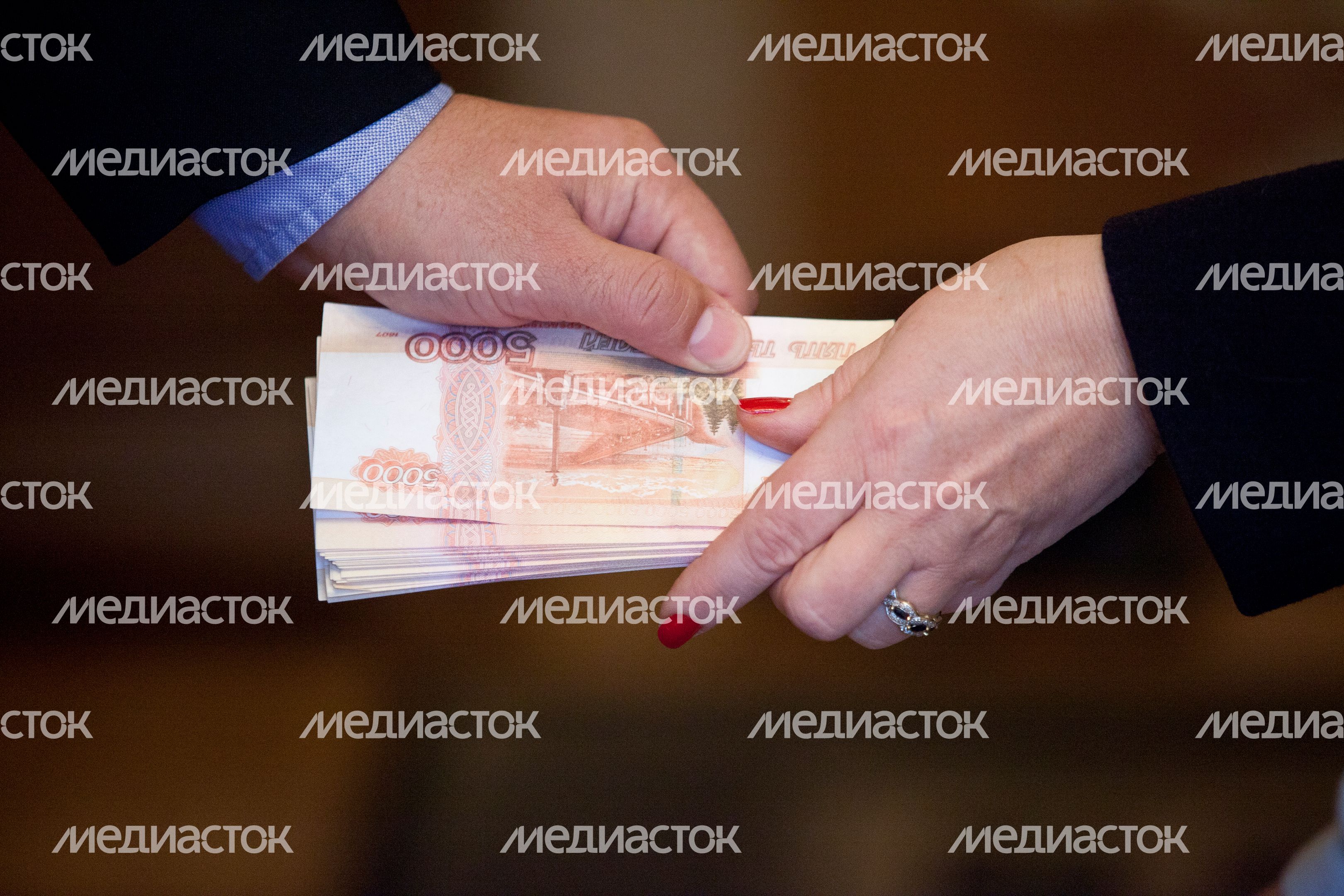 Деньги Деньги