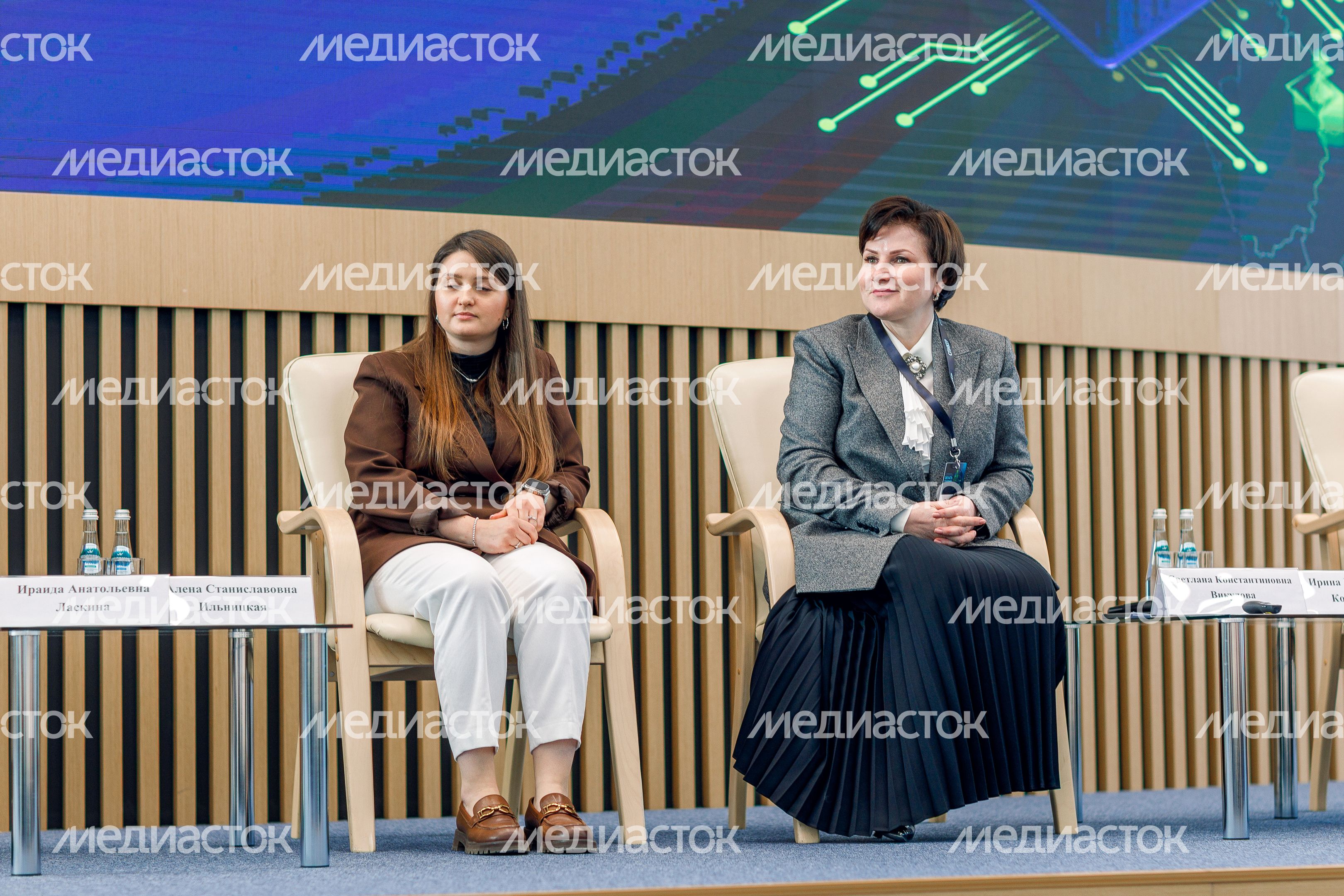 Первый форум управления городским хозяйством Подмосковья «Область компетенций» в Красногорске