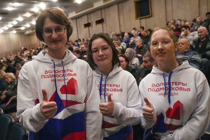 Концерт "Живи, страна!" в Красногорске собрал более тысячи зрителей