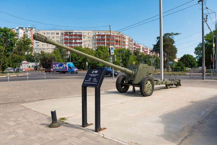 Музей военной техники в Раменском