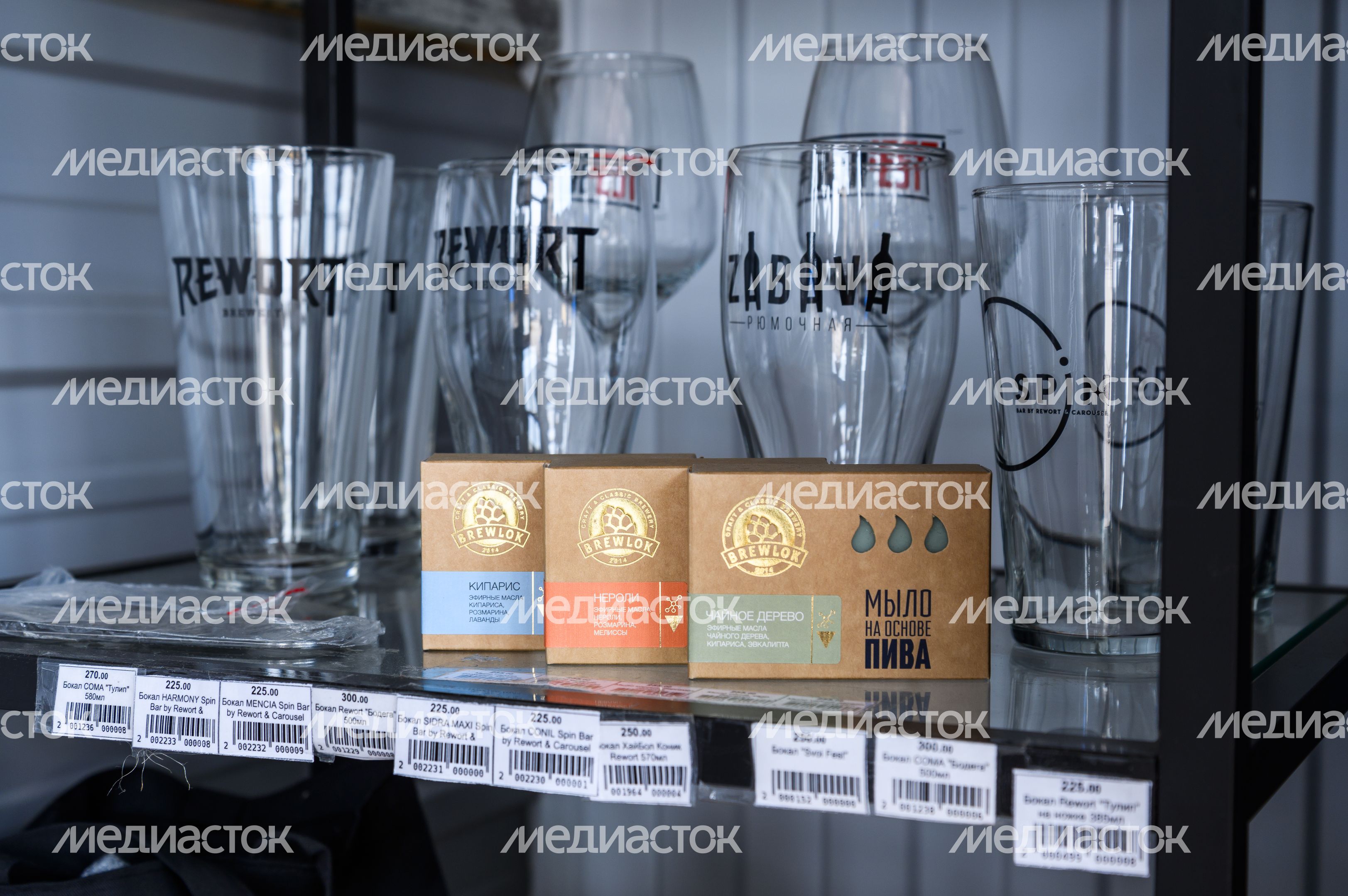Пивоварня Rewort Brewery в Сергиевом Посаде Пивоварня Rewort Brewery в Сергиевом Посаде