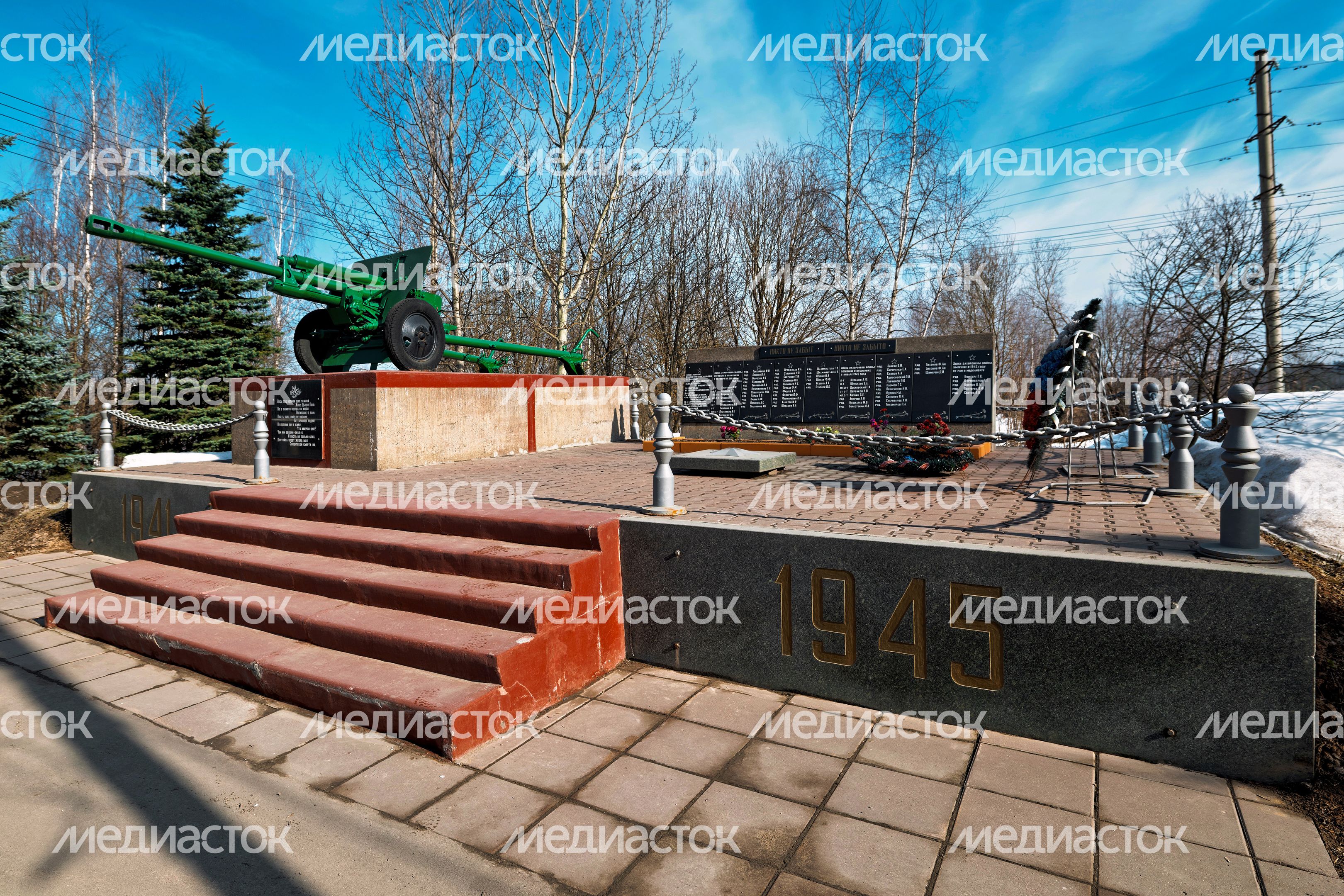 Мемориал павшим в Великой Отечественной войне в поселке Тучково Рузского округа